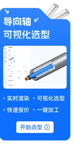 可视化选型